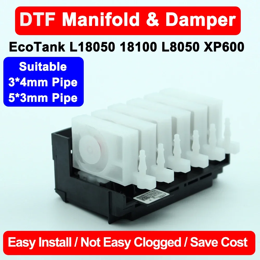 Dtf Printer Machine - DTF Printhead Adaptor Manifold White Ink