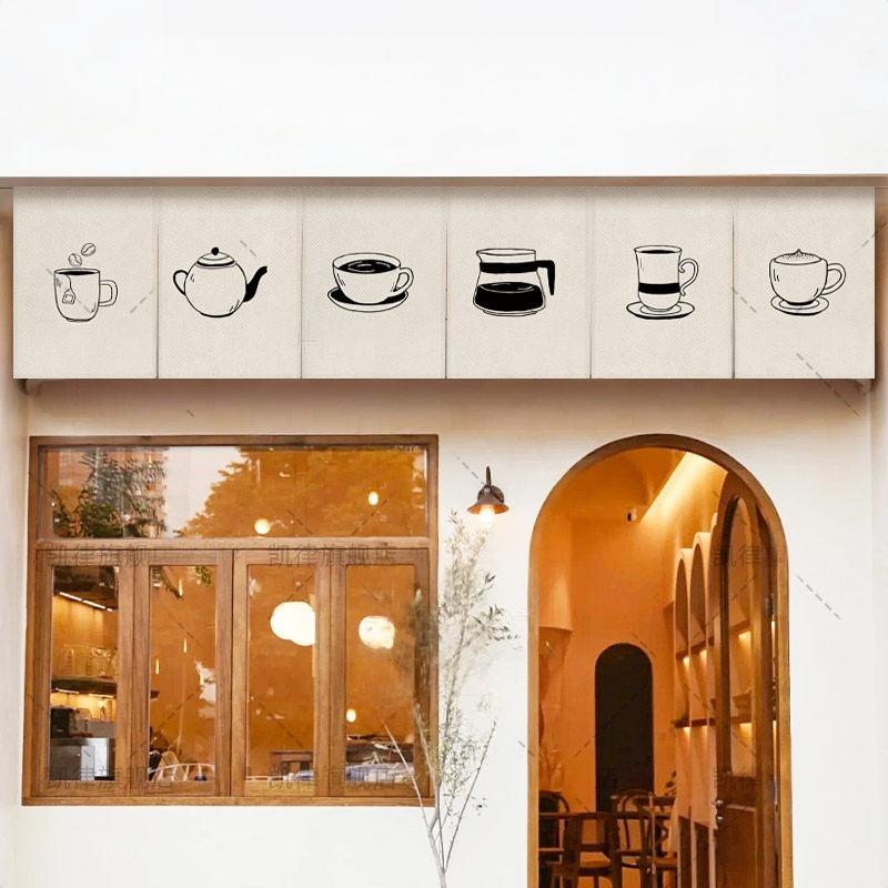 VIKAMA Hand Drawn Coffee Noren - Commercial Window Printing reseña y precio