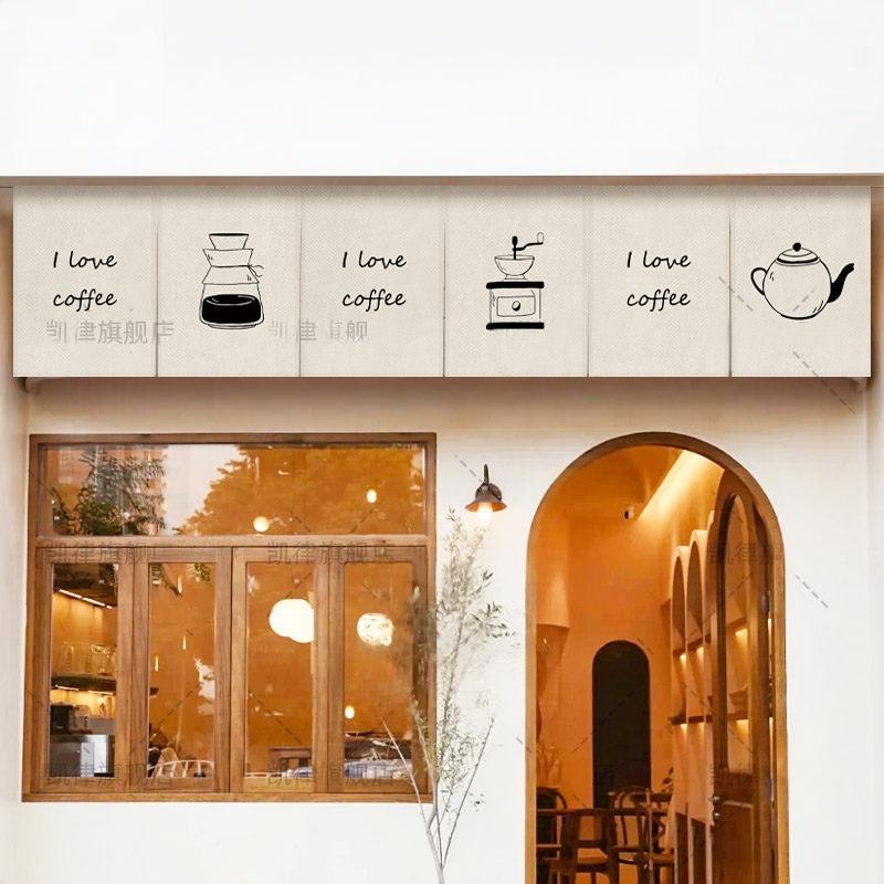VIKAMA Hand Drawn Coffee Noren - Commercial Window Printing reseña y precio
