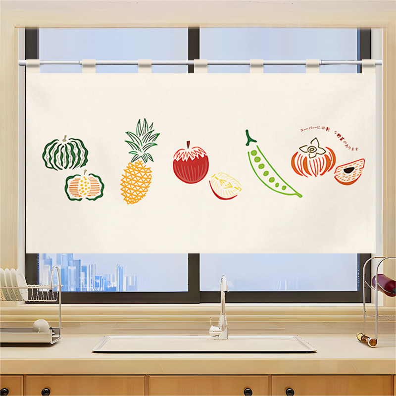 VIKAMA Grid Utensil Half Noren - Commercial Window Printing reseña y precio