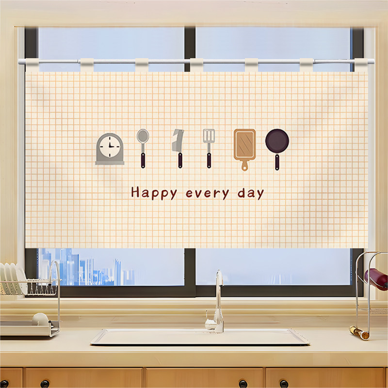 VIKAMA Grid Utensil Half Noren - Commercial Window Printing reseña y precio