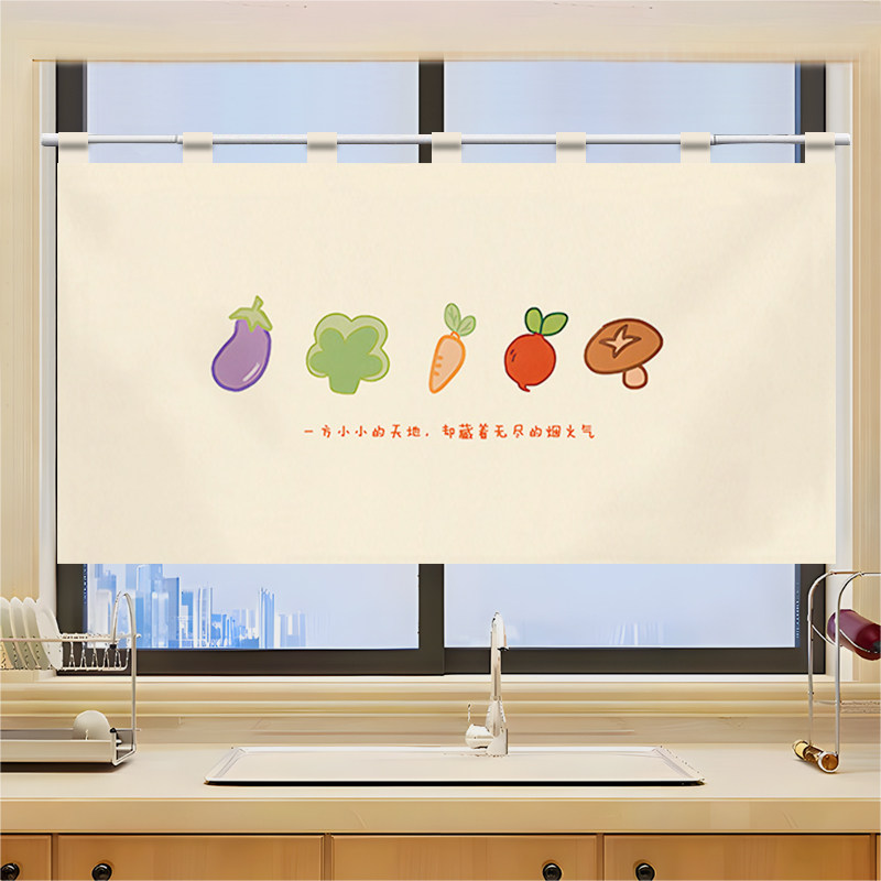VIKAMA Grid Utensil Half Noren - Commercial Window Printing reseña y precio