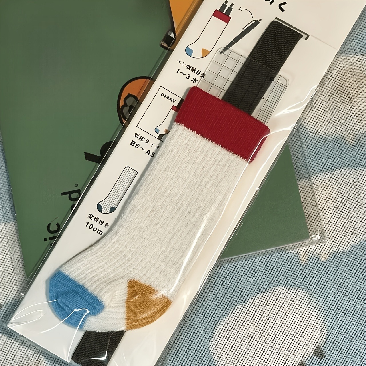 Japanese Retro Contrast-Color  - Commercial Printing Books reseña y precio