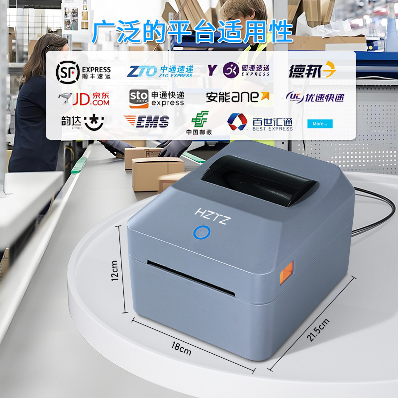 Bluetooth Thermal Label Printe - Commercial Printing Network reseña y precio
