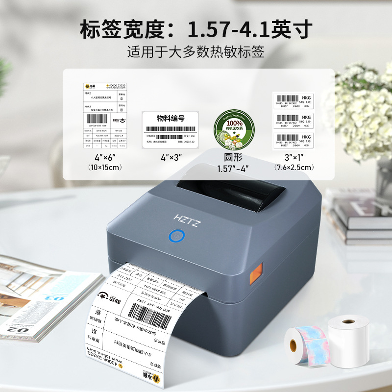 Bluetooth Thermal Label Printe - Commercial Printing Network reseña y precio