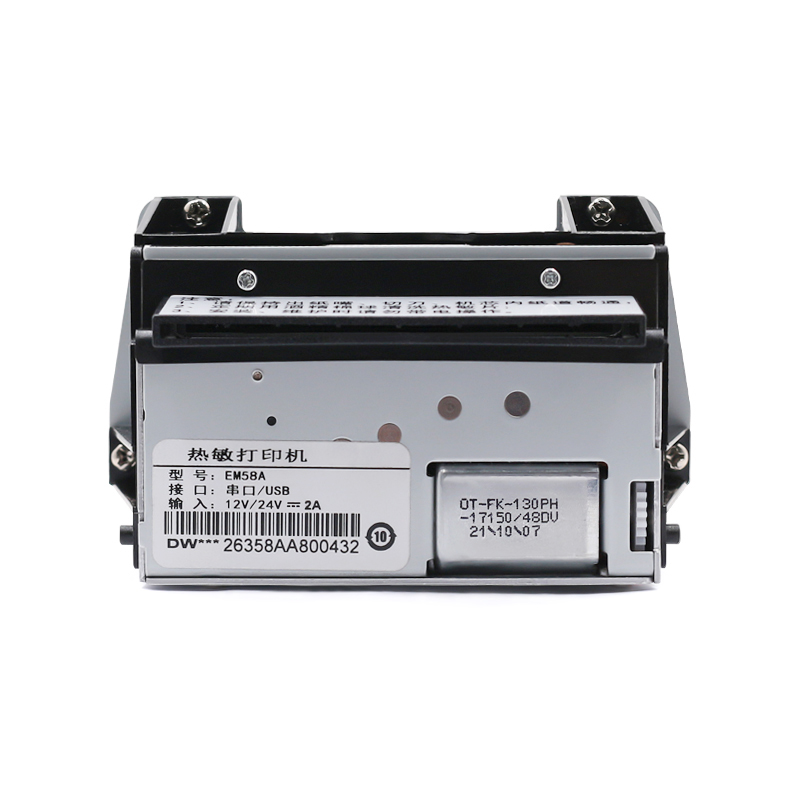 EM58A Thermal Receipt Module , - Commercial Window Printing reseña y precio