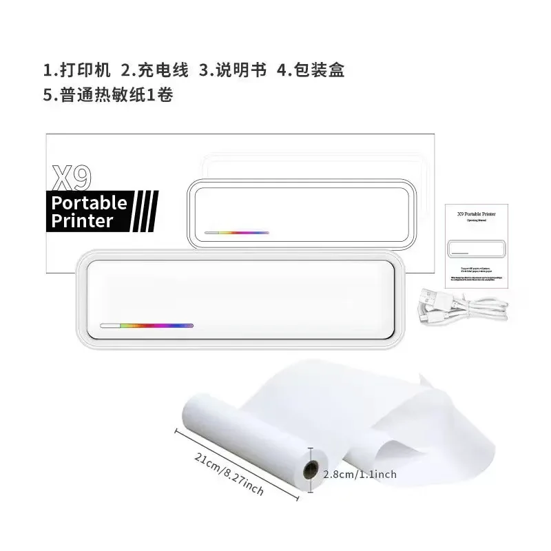 Hot Sale X9 Portable Inkless W - Commercial Printing Network reseña y precio