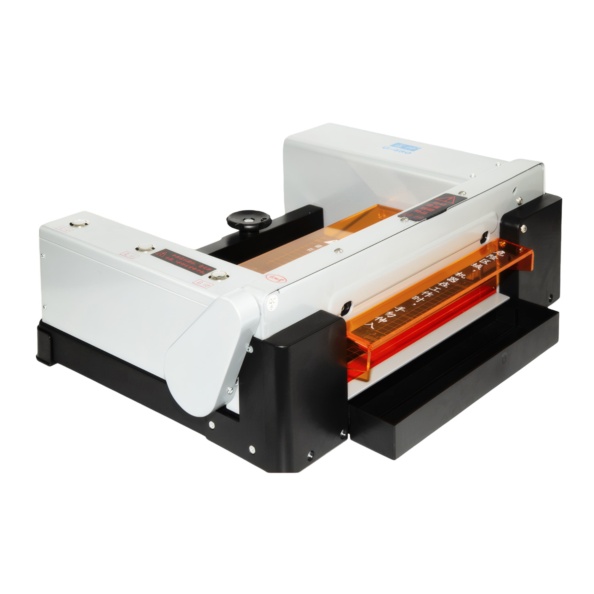 G480 Commercial Grade Cutter I - Commercial Printing And Binding reseña y precio