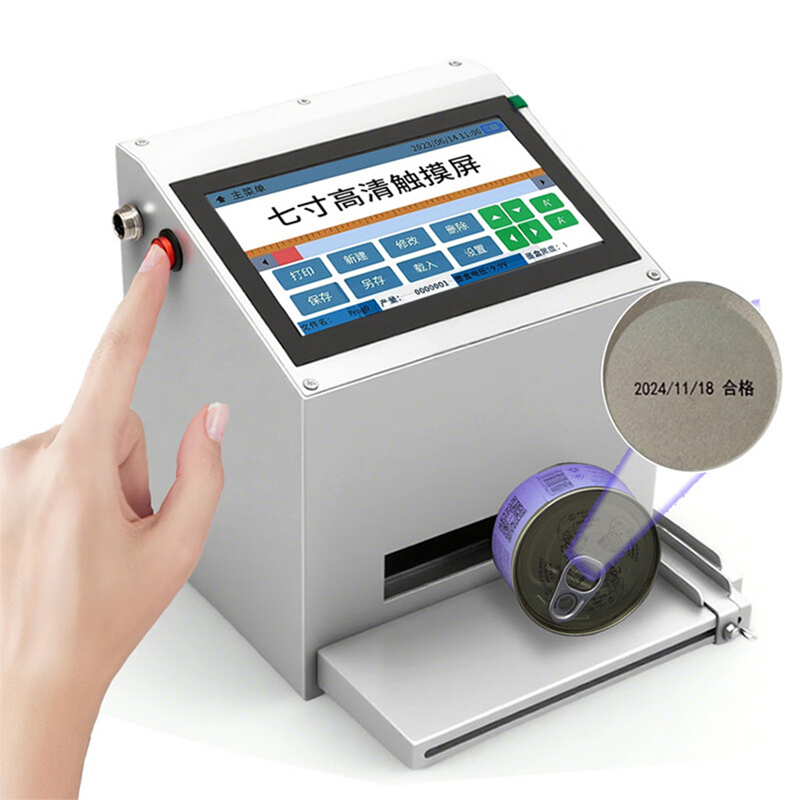 Static Inkjet Printer, 12.7MM, - Commercial Photo Printer reseña y precio