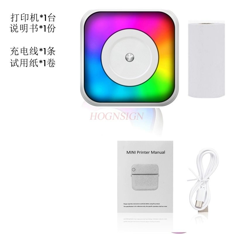 1set Mini printer for students - Commercial Printing Definition reseña y precio