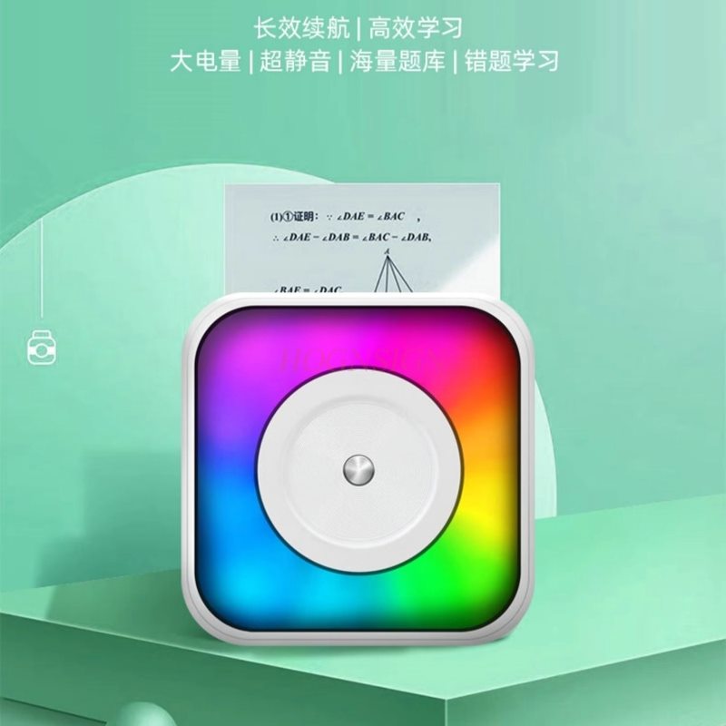 1set Mini printer for students - Commercial Printing Definition reseña y precio