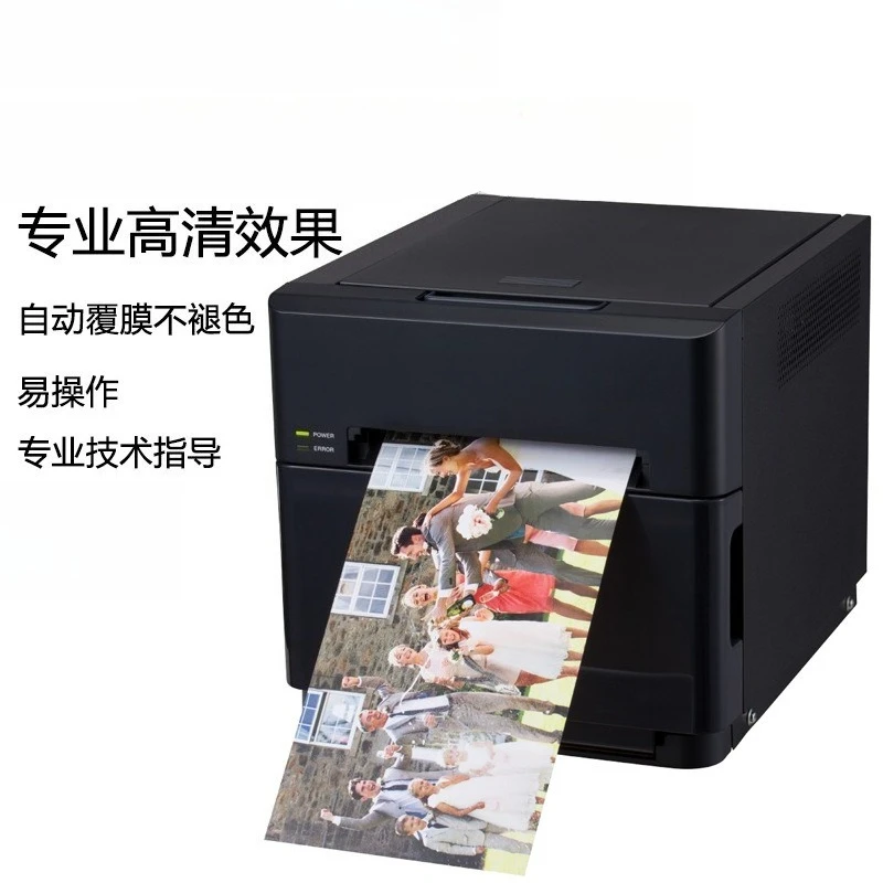 Commercial photo printer, phot - Commercial Photo Printer reseña y precio