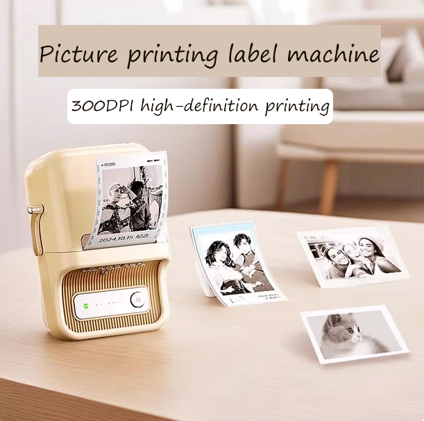 Niimbot B21Pro Image Label Mac - Commercial Photo Printer reseña y precio