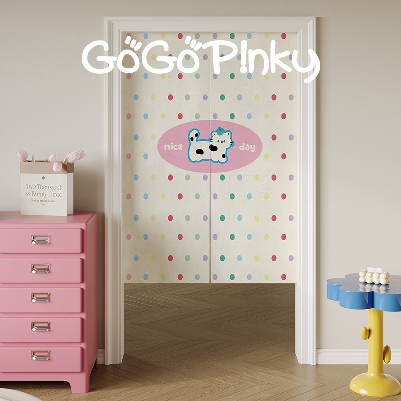 VIKAMA Pink Blue Grid Noren Do - Commercial Window Printing reseña y precio
