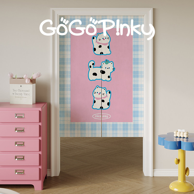 VIKAMA Pink Blue Grid Noren Do - Commercial Window Printing reseña y precio