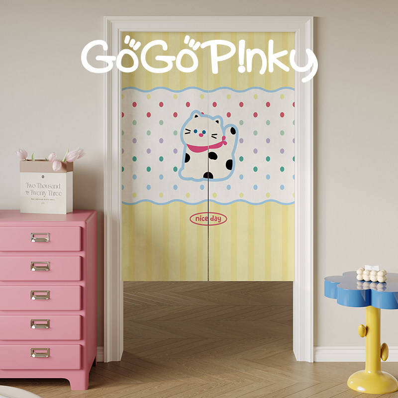 VIKAMA Pink Blue Grid Noren Do - Commercial Window Printing reseña y precio