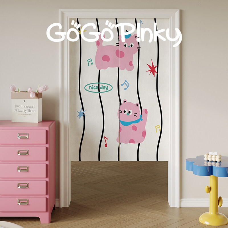 VIKAMA Pink Blue Grid Noren Do - Commercial Window Printing reseña y precio