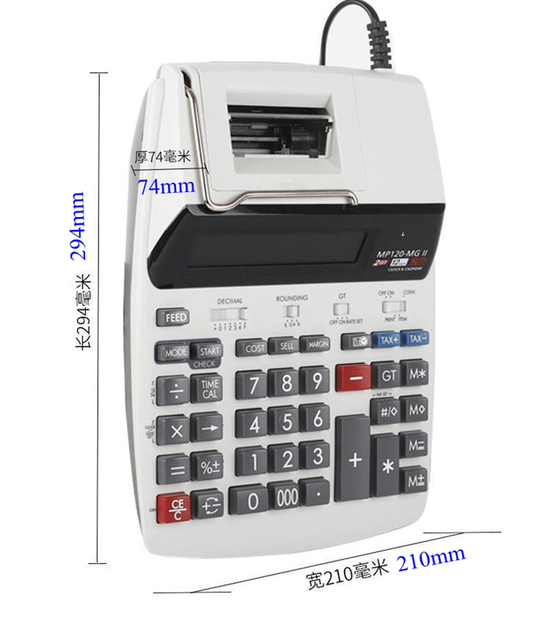 Printable Calculator Financial - Commercial Printing Supplies reseña y precio