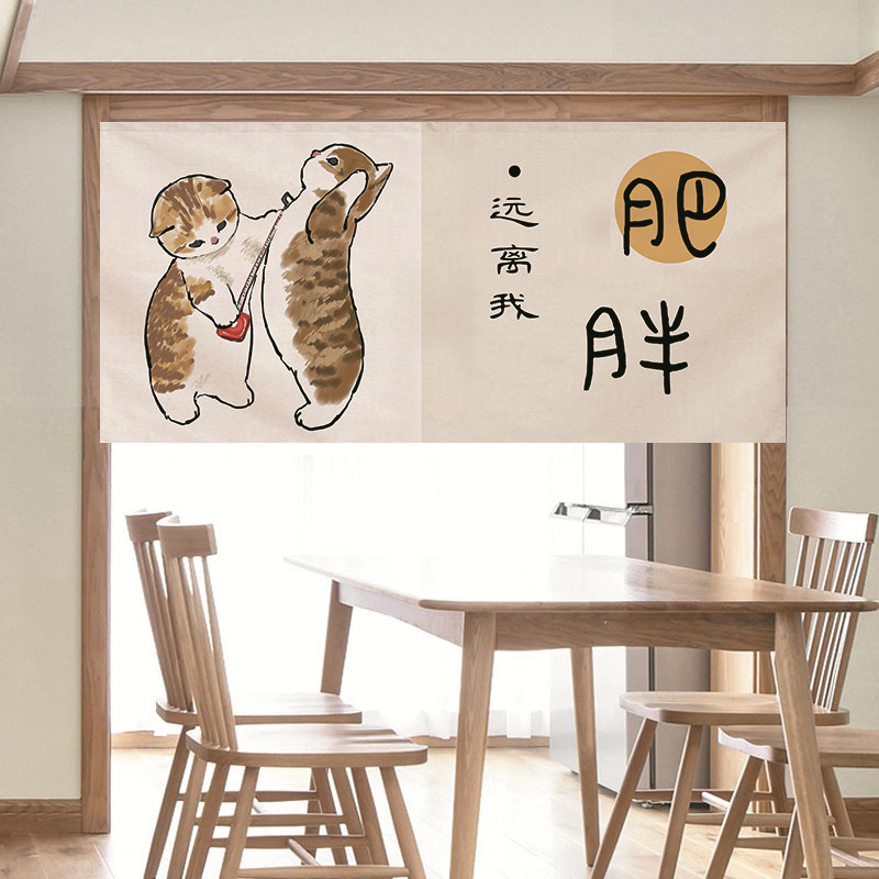 VIKAMA Funny Salted Fish Noren - Commercial Window Printing reseña y precio