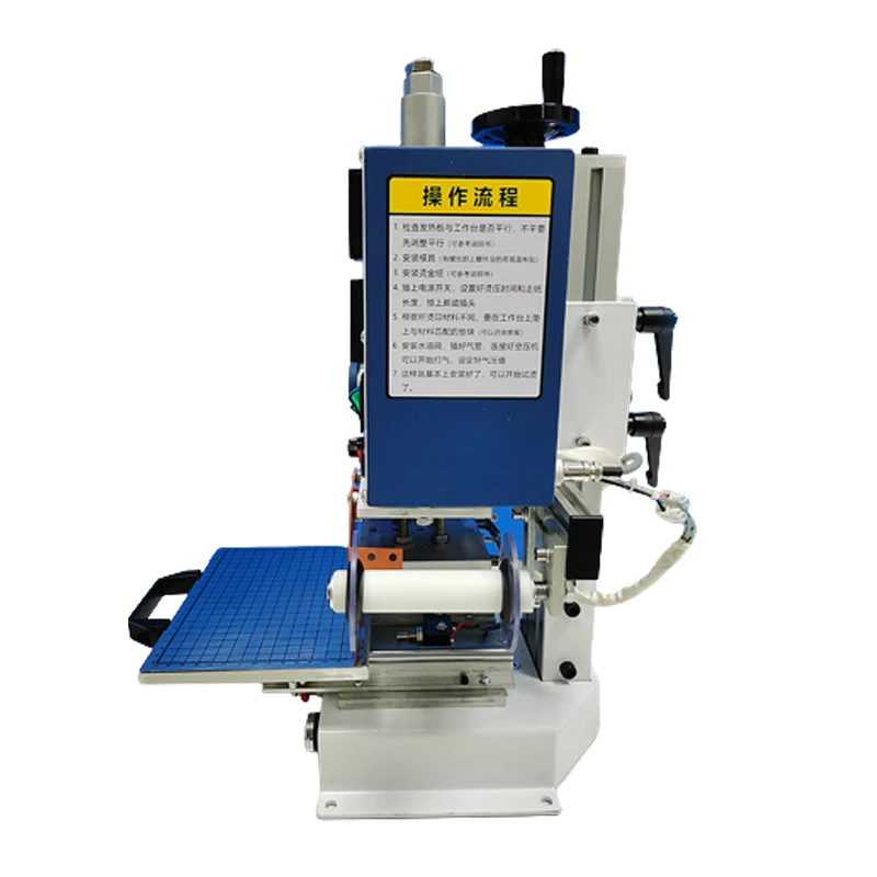 Small Automatic WL-CT01/02 DTF - Dtf Printer Machine reseña y precio