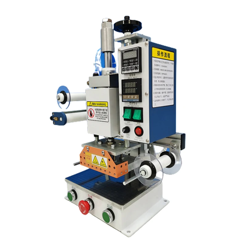 Small Automatic WL-CT01/02 DTF - Dtf Printer Machine reseña y precio