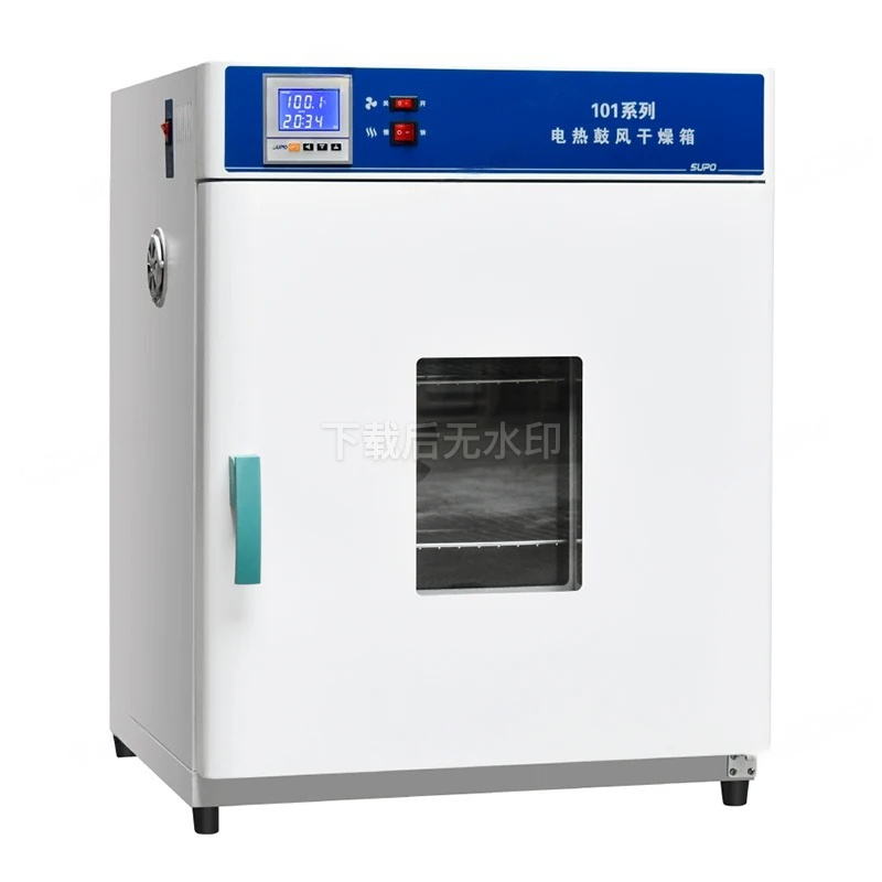 Electric Heating Constant Temp - 3D Printing Commercial Use reseña y precio