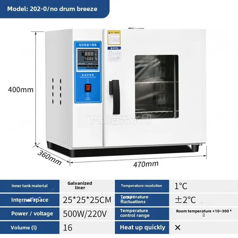 Electric Heating Constant Temp - 3D Printing Commercial Use reseña y precio