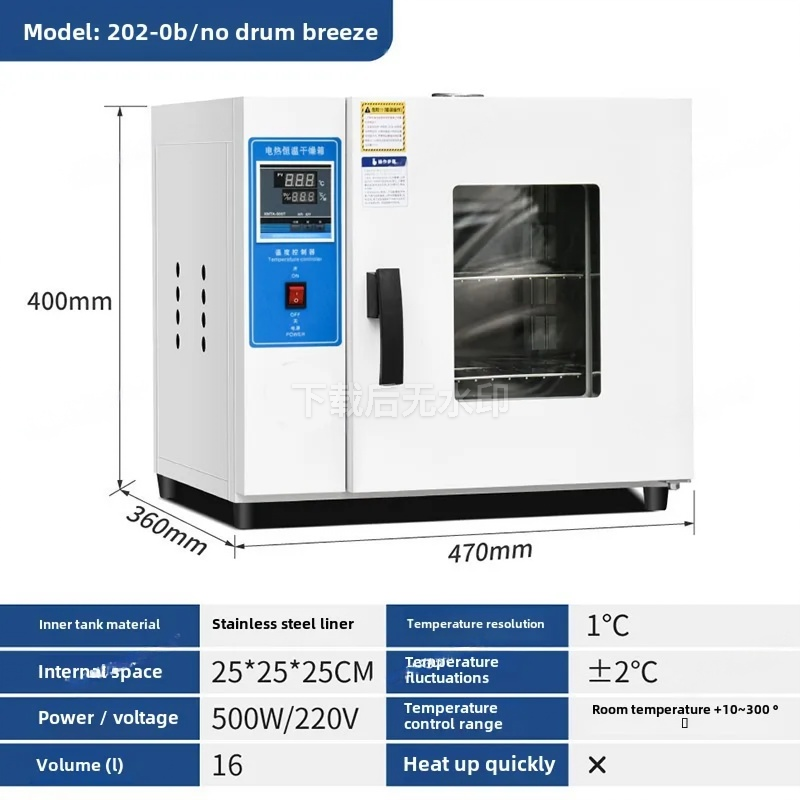 Electric Heating Constant Temp - 3D Printing Commercial Use reseña y precio