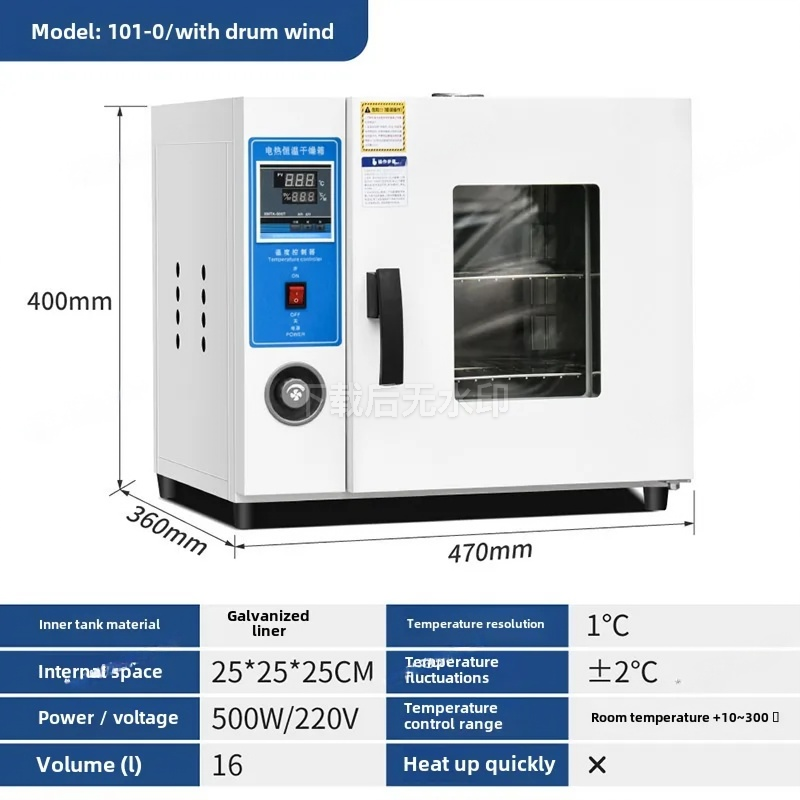 Electric Heating Constant Temp - 3D Printing Commercial Use reseña y precio