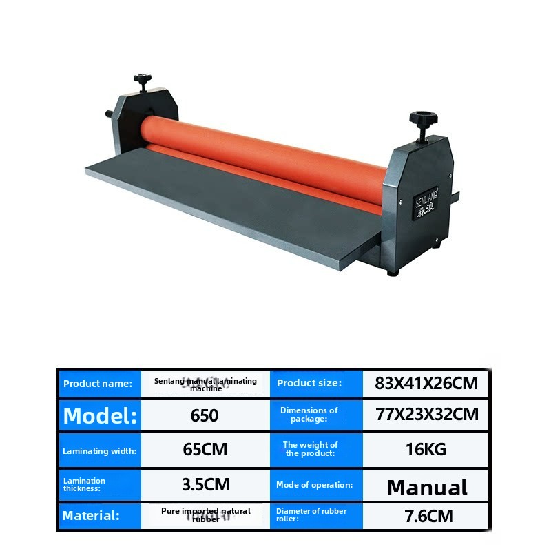 130x38x22 cm Cold Laminator Ma - Laminator Cold Roll reseña y precio