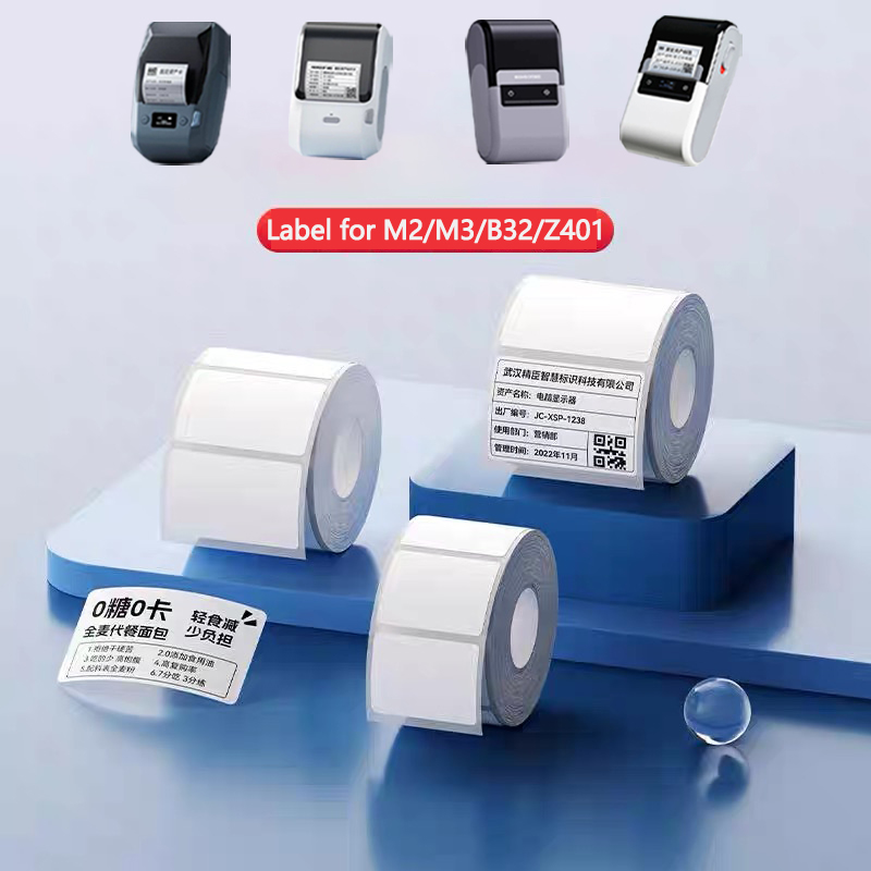 Niimbot M2/M3/B32/Z401 White L - White Toner Transfer Paper reseña y precio