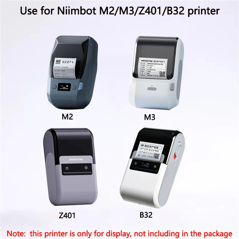 Niimbot M2/M3/B32/Z401 White L - White Toner Transfer Paper reseña y precio