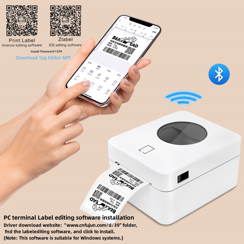 POS9250 Thermal Label Printer  - Commercial Printing And Mailing reseña y precio